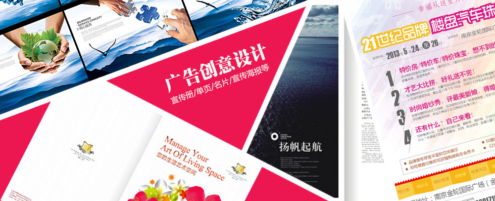 免费操逼后入网址
